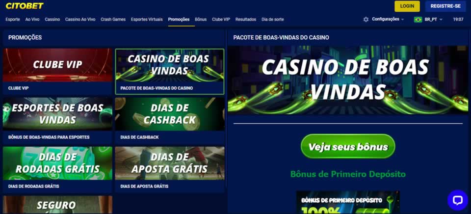 acertosbet